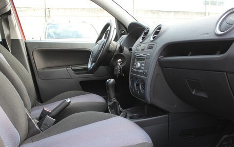 Ford Fusion I, 2007 год, 409 999 рублей, 10 фотография