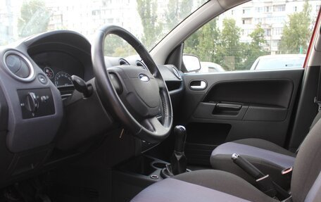 Ford Fusion I, 2007 год, 409 999 рублей, 8 фотография
