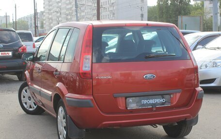 Ford Fusion I, 2007 год, 409 999 рублей, 4 фотография