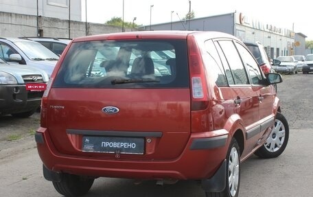 Ford Fusion I, 2007 год, 409 999 рублей, 6 фотография