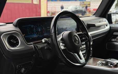 Mercedes-Benz G-Класс W463 рестайлинг _iii, 2020 год, 14 000 000 рублей, 16 фотография