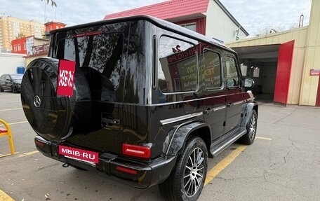Mercedes-Benz G-Класс W463 рестайлинг _iii, 2020 год, 14 000 000 рублей, 5 фотография
