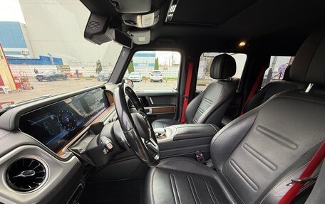 Mercedes-Benz G-Класс W463 рестайлинг _iii, 2020 год, 14 000 000 рублей, 21 фотография
