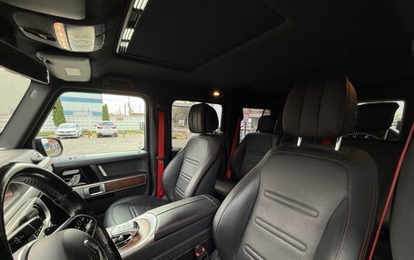Mercedes-Benz G-Класс W463 рестайлинг _iii, 2020 год, 14 000 000 рублей, 20 фотография