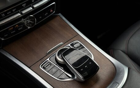 Mercedes-Benz G-Класс W463 рестайлинг _iii, 2020 год, 14 000 000 рублей, 32 фотография