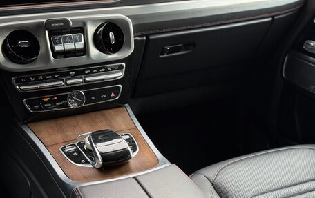 Mercedes-Benz G-Класс W463 рестайлинг _iii, 2020 год, 14 000 000 рублей, 28 фотография