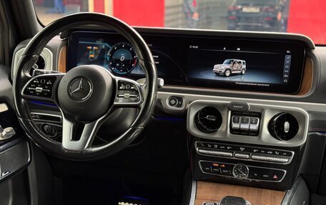 Mercedes-Benz G-Класс W463 рестайлинг _iii, 2020 год, 14 000 000 рублей, 26 фотография