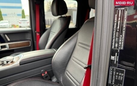Mercedes-Benz G-Класс W463 рестайлинг _iii, 2020 год, 14 000 000 рублей, 22 фотография