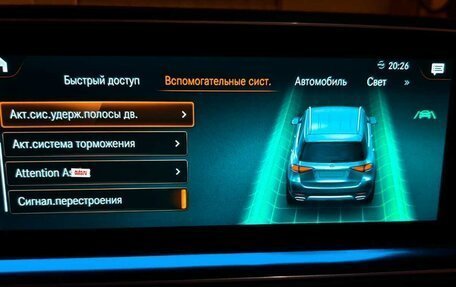 Mercedes-Benz GLE, 2019 год, 5 745 000 рублей, 28 фотография
