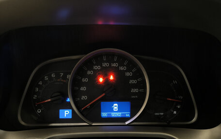 Toyota RAV4, 2014 год, 2 150 000 рублей, 16 фотография
