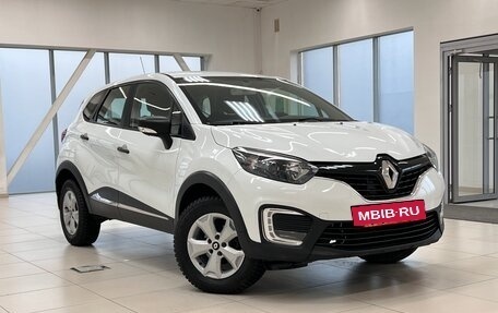 Renault Kaptur I рестайлинг, 2019 год, 1 299 000 рублей, 3 фотография
