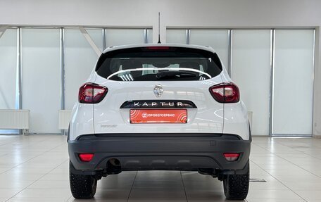 Renault Kaptur I рестайлинг, 2019 год, 1 299 000 рублей, 7 фотография