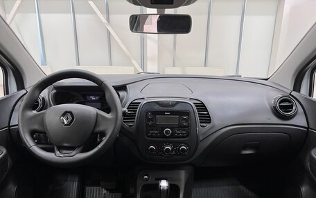 Renault Kaptur I рестайлинг, 2019 год, 1 299 000 рублей, 14 фотография