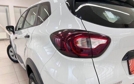 Renault Kaptur I рестайлинг, 2019 год, 1 299 000 рублей, 12 фотография