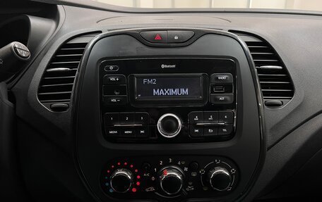 Renault Kaptur I рестайлинг, 2019 год, 1 299 000 рублей, 17 фотография