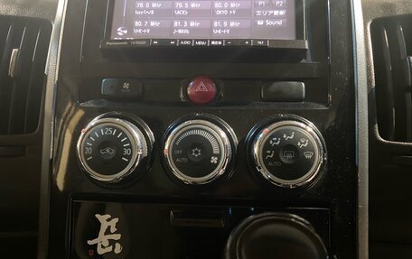 Mitsubishi Delica D:5 I, 2016 год, 2 250 000 рублей, 14 фотография