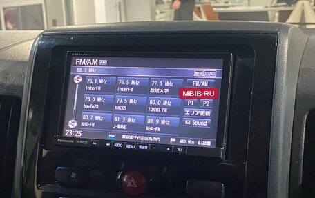 Mitsubishi Delica D:5 I, 2016 год, 2 250 000 рублей, 13 фотография