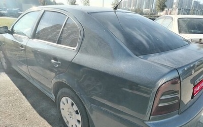 Skoda Octavia IV, 2008 год, 250 000 рублей, 1 фотография