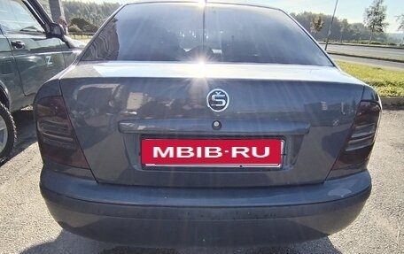 Skoda Octavia IV, 2008 год, 250 000 рублей, 6 фотография