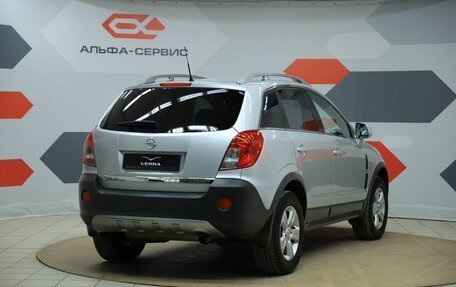 Opel Antara I, 2012 год, 990 000 рублей, 5 фотография