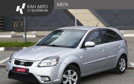 KIA Rio II, 2011 год, 565 000 рублей, 1 фотография