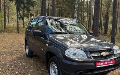Chevrolet Niva I рестайлинг, 2016 год, 780 000 рублей, 1 фотография