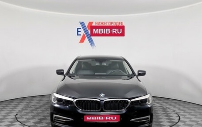 BMW 5 серия, 2018 год, 2 299 000 рублей, 1 фотография