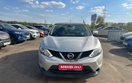 Nissan Qashqai, 2017 год, 1 425 000 рублей, 1 фотография