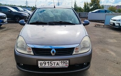 Renault Symbol, 2008 год, 386 000 рублей, 1 фотография