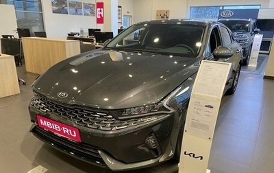 KIA K5, 2025 год, 4 180 000 рублей, 1 фотография