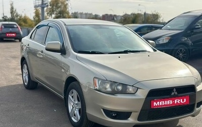Mitsubishi Lancer IX, 2008 год, 670 000 рублей, 1 фотография