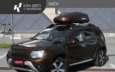 Renault Duster I рестайлинг, 2015 год, 1 085 000 рублей, 1 фотография