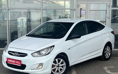 Hyundai Solaris II рестайлинг, 2011 год, 499 000 рублей, 1 фотография