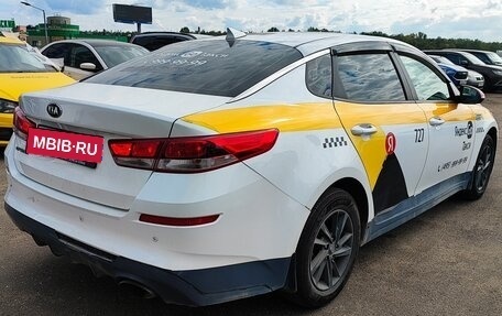 KIA Optima IV, 2019 год, 899 000 рублей, 3 фотография