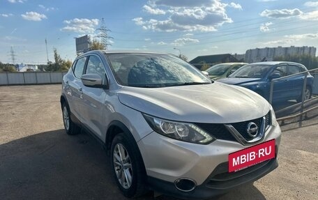 Nissan Qashqai, 2017 год, 1 425 000 рублей, 2 фотография
