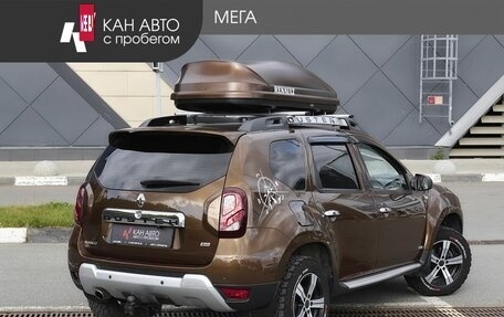 Renault Duster I рестайлинг, 2015 год, 1 085 000 рублей, 2 фотография