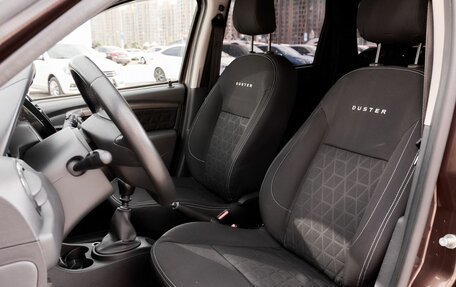 Renault Duster I рестайлинг, 2015 год, 1 085 000 рублей, 12 фотография