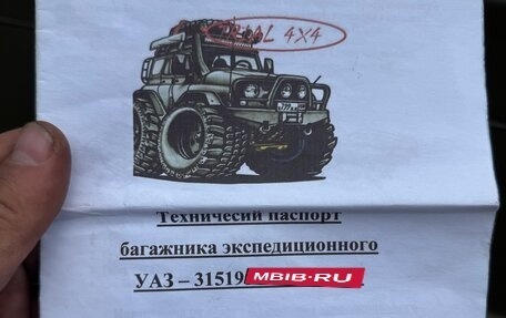 ЛуАЗ 3151, 2001 год, 350 000 рублей, 2 фотография