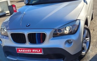 BMW X1, 2012 год, 1 650 000 рублей, 1 фотография
