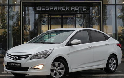 Hyundai Solaris II рестайлинг, 2015 год, 1 120 000 рублей, 1 фотография