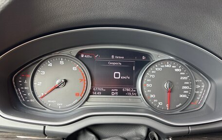 Audi Q5, 2019 год, 3 800 000 рублей, 15 фотография