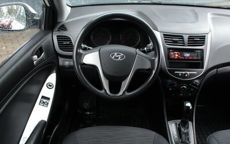Hyundai Solaris II рестайлинг, 2015 год, 1 120 000 рублей, 8 фотография