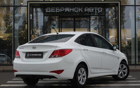 Hyundai Solaris II рестайлинг, 2015 год, 1 120 000 рублей, 4 фотография