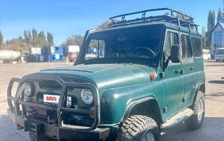ЛуАЗ Hunter, 2015 год, 1 350 000 рублей, 3 фотография