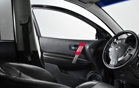 Nissan Qashqai+2 I, 2011 год, 1 019 000 рублей, 10 фотография