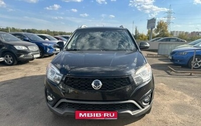 SsangYong Actyon II рестайлинг, 2014 год, 999 000 рублей, 1 фотография