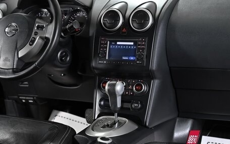 Nissan Qashqai+2 I, 2011 год, 1 019 000 рублей, 9 фотография