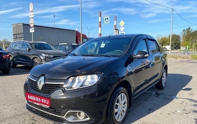 Renault Logan II, 2014 год, 599 000 рублей, 1 фотография