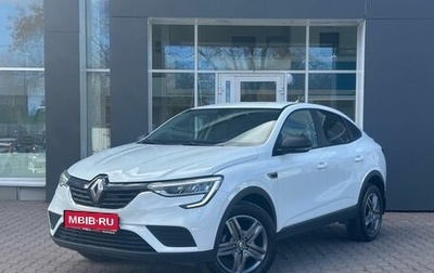 Renault Arkana I, 2021 год, 1 629 000 рублей, 1 фотография