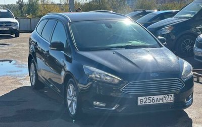 Ford Focus III, 2017 год, 1 108 000 рублей, 1 фотография